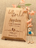 Personalized Birth Stats Plaque | Eco-Friendly Bamboo Plaque Personalized Laser Engraved Newborn Baby Gift | Customize Baby Keepsake Plaque