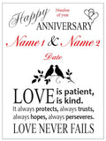 Personalized Wooden Marriage Anniversary Gift | Customizable Laser Engraved Red Alder Wood Plaque Wedding Gift | Custom Valentine's Day Gift