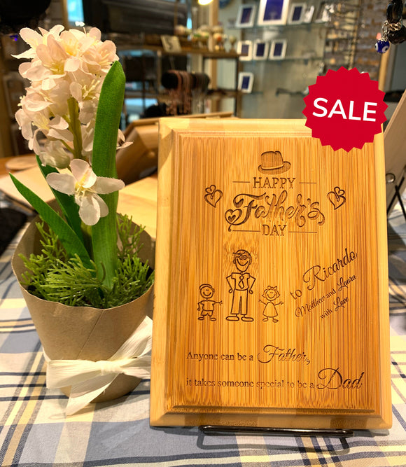 Father's Day Wood Plaque Personalized Bamboo Plaque 